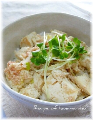 ささっと簡単！豆腐と明太子の炒め丼