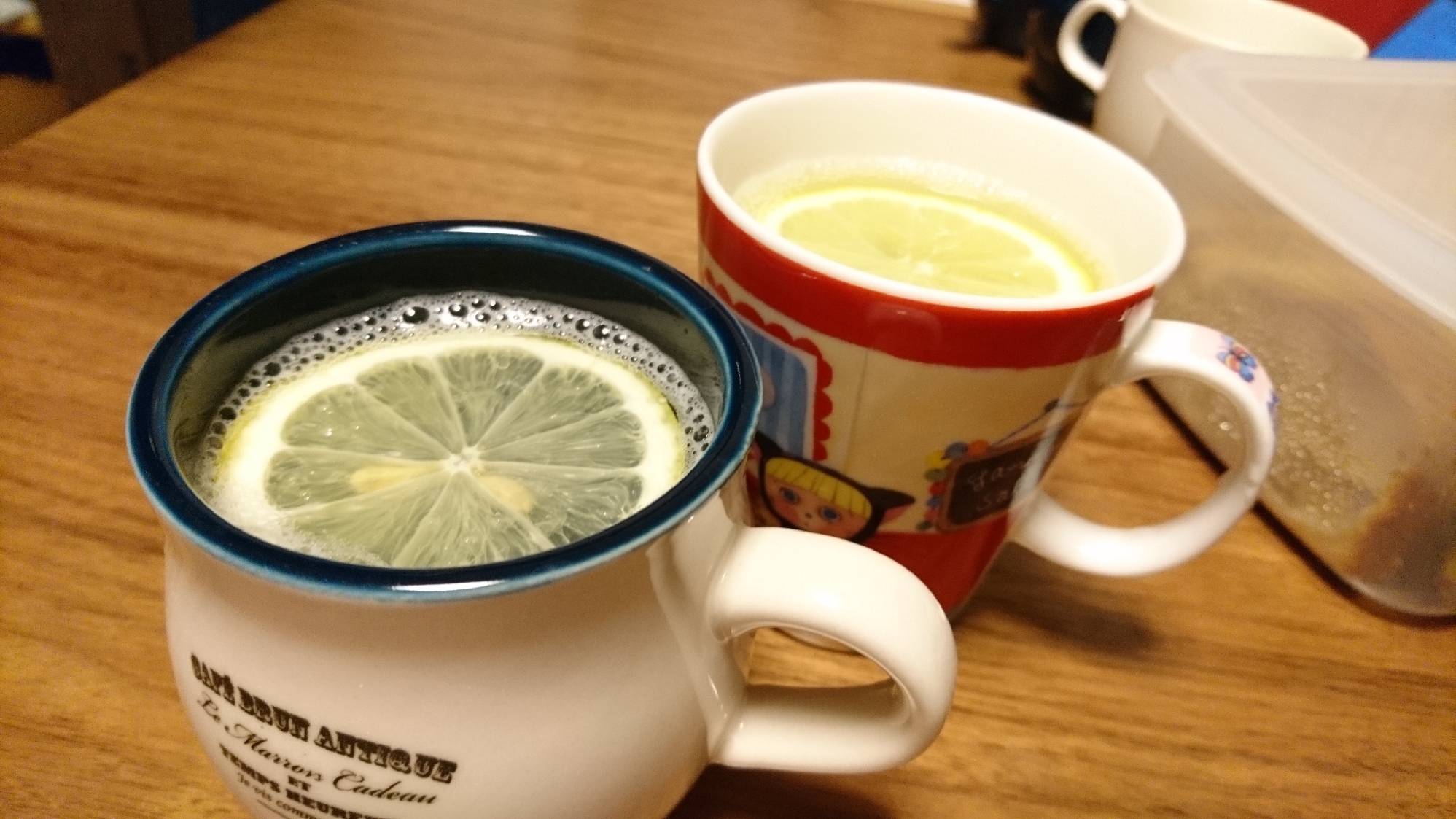 甘さ控えめホットレモネード レシピ 作り方 By しまゆず 楽天レシピ