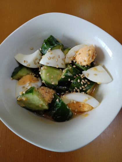 材料ほぼ「1/2」！きゅうりとゆで卵の中華サラダ