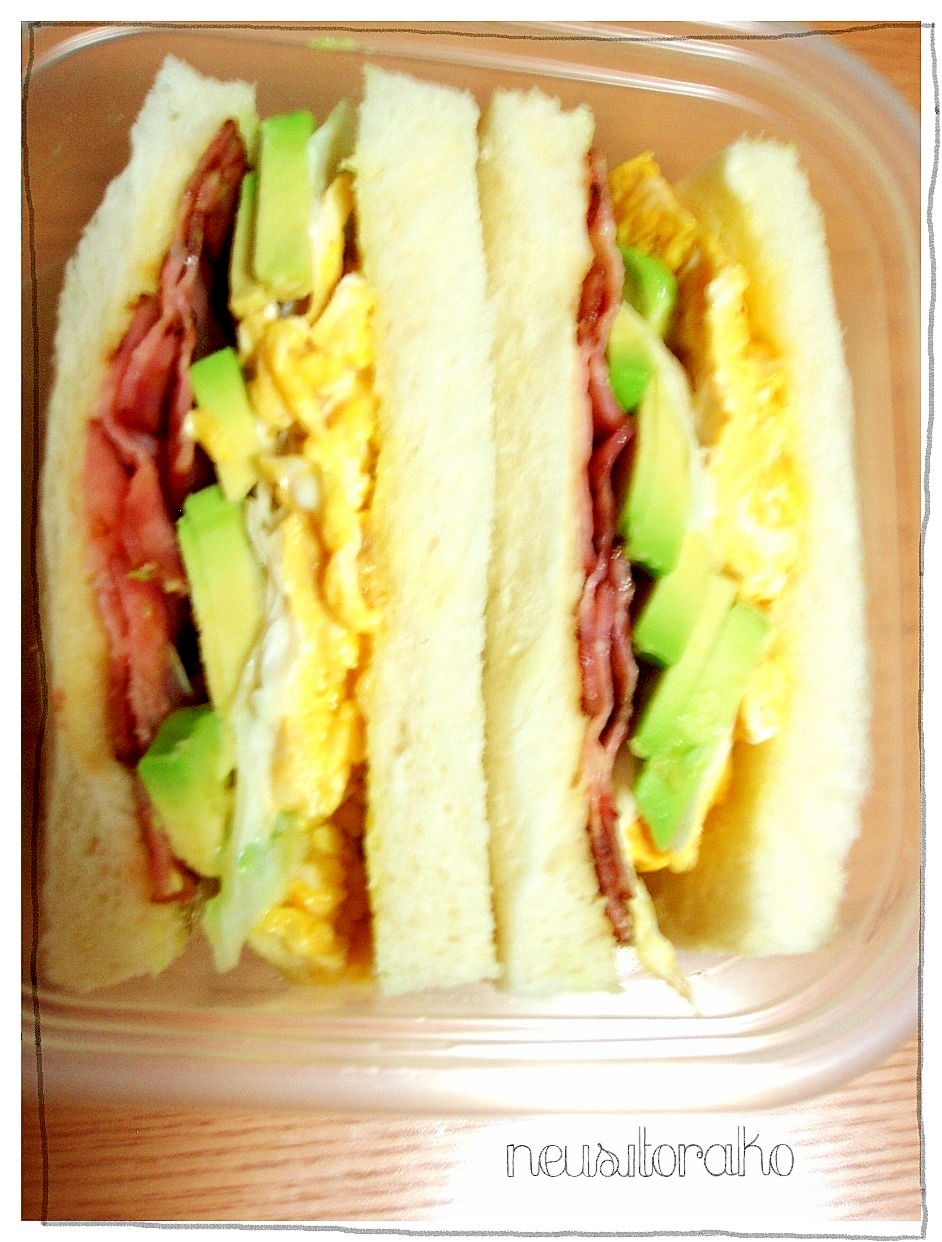 ベーコンアボカドタマゴのサンド レシピ 作り方 By ねうしとら子 楽天レシピ