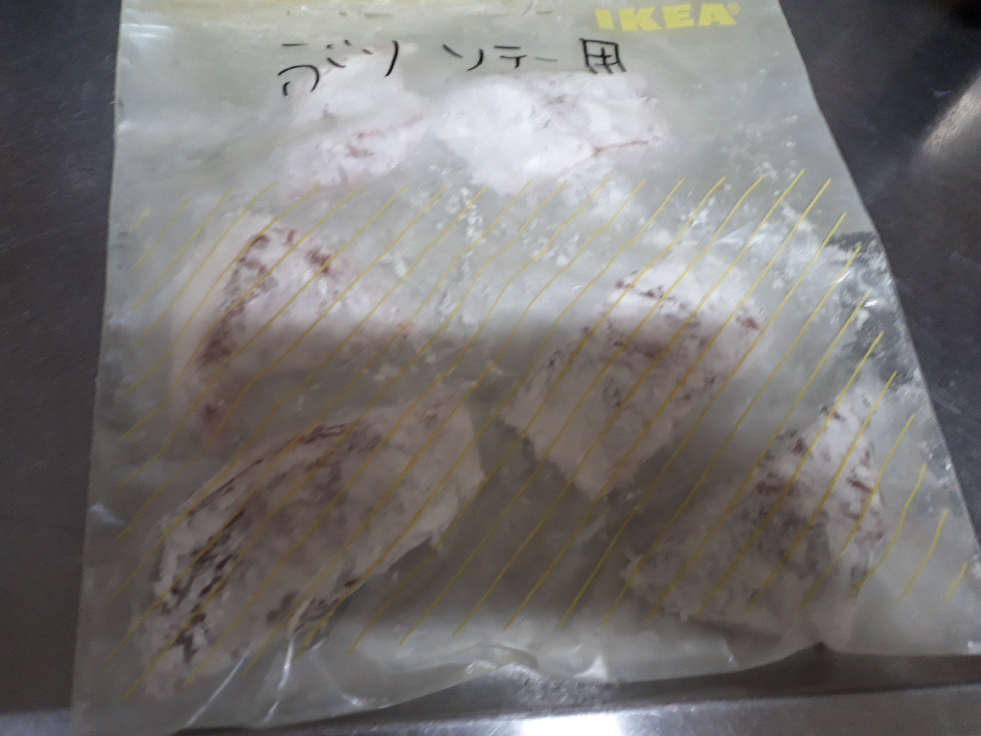 ぶりの冷凍保存☆ふっくら照り焼きできます♥