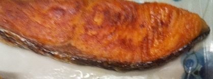 グリルで焼き鮭