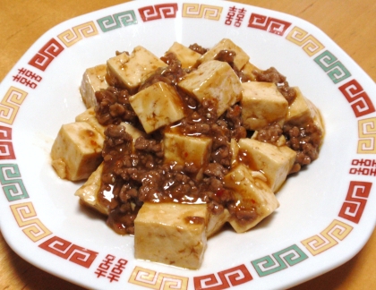 簡単、おいしいー☆マーボー豆腐