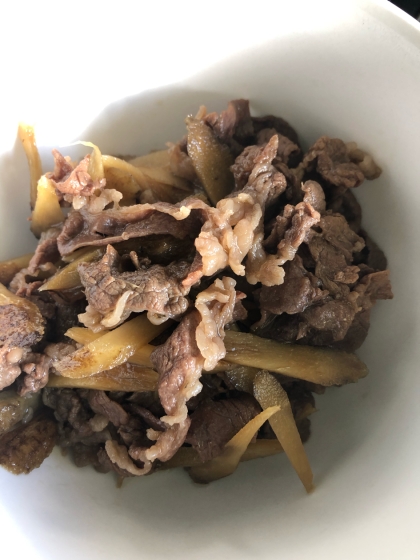 生姜たっぷり‼︎牛バラ肉とごぼうのしぐれ煮