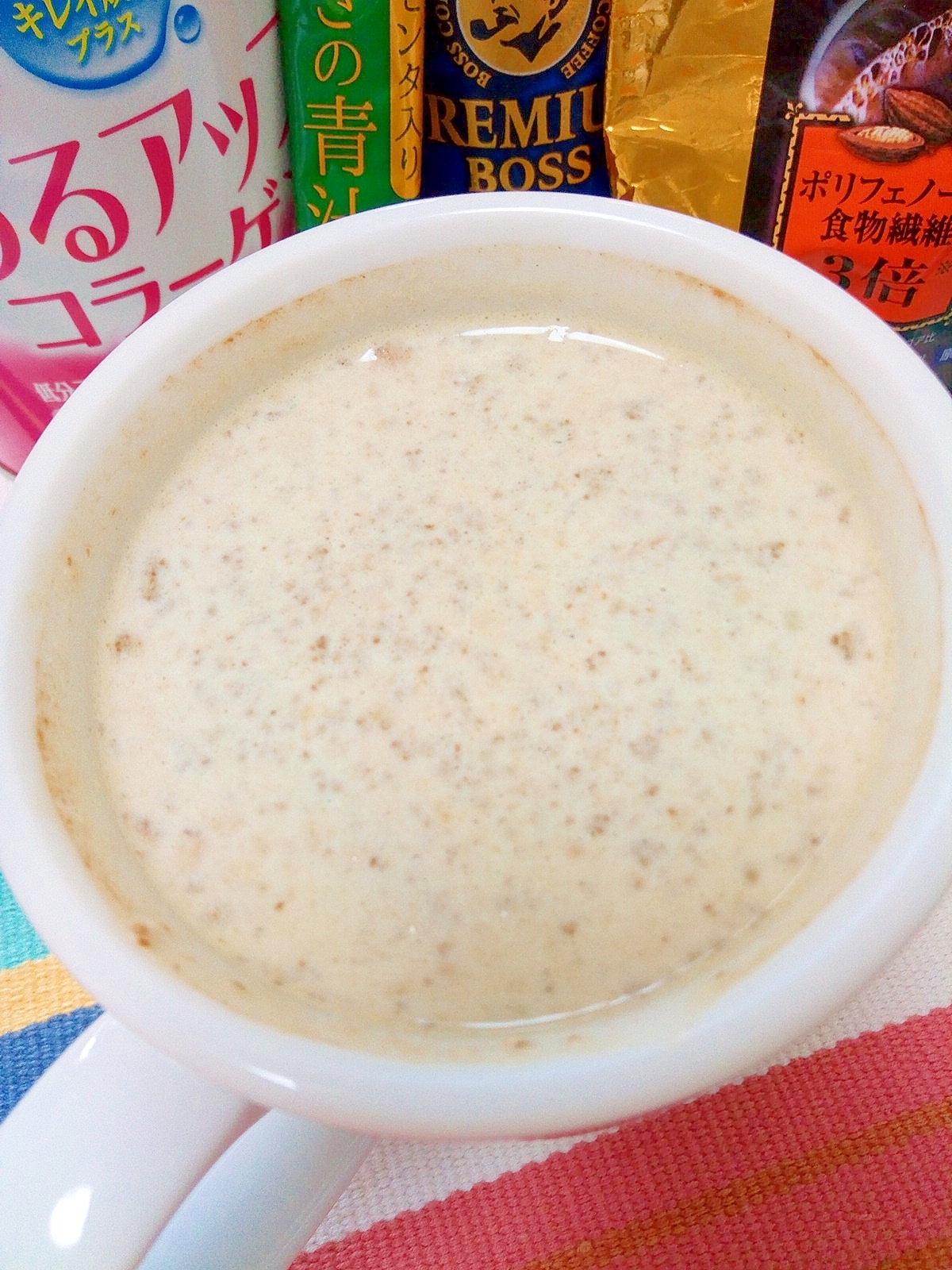 ホッと☆美肌グリーンカフェモカ♪