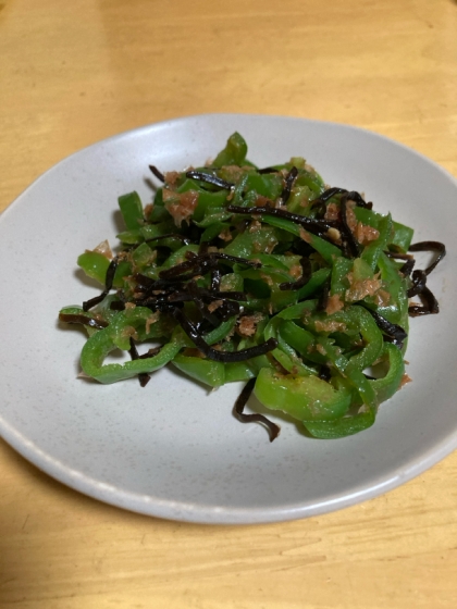 レンジで簡単☆ピーマンのおかか塩昆布和え
