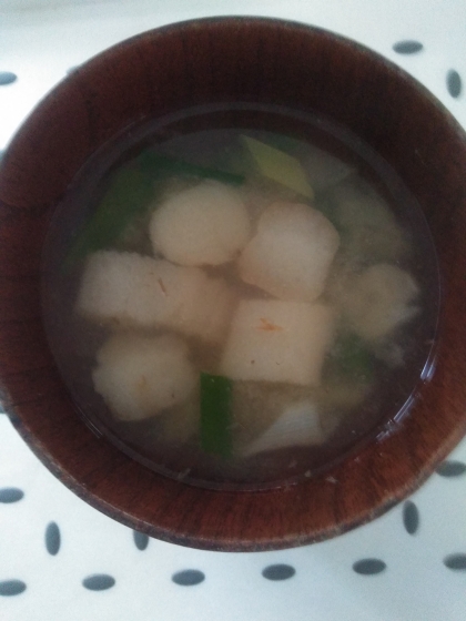おネギがお麩がコロとろだよ幸せ味噌汁っ