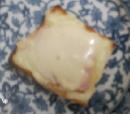 即行朝ごはん！ハムチーズトースト