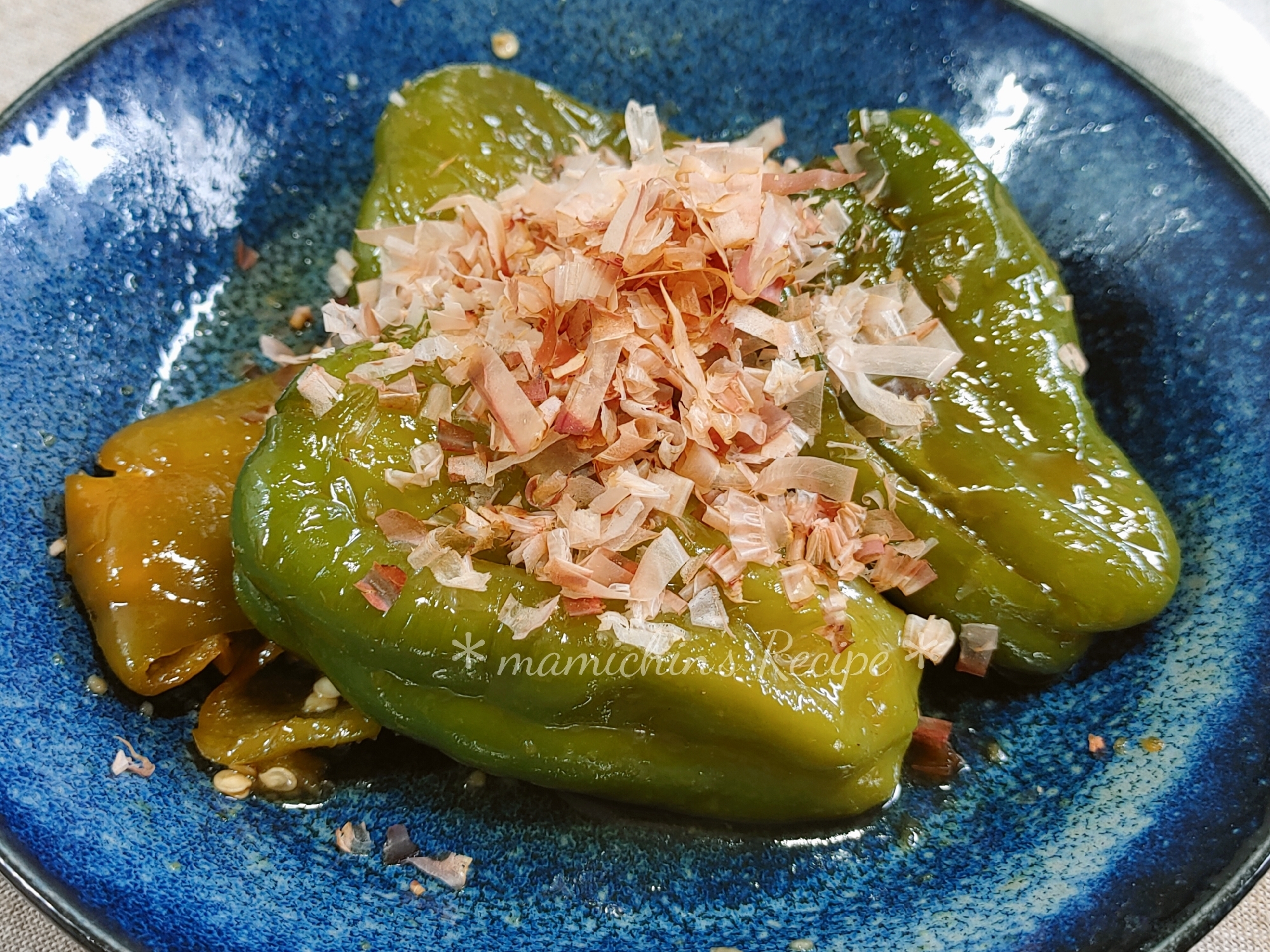 レンジUP 彡 丸ごとビーマン煮浸し風