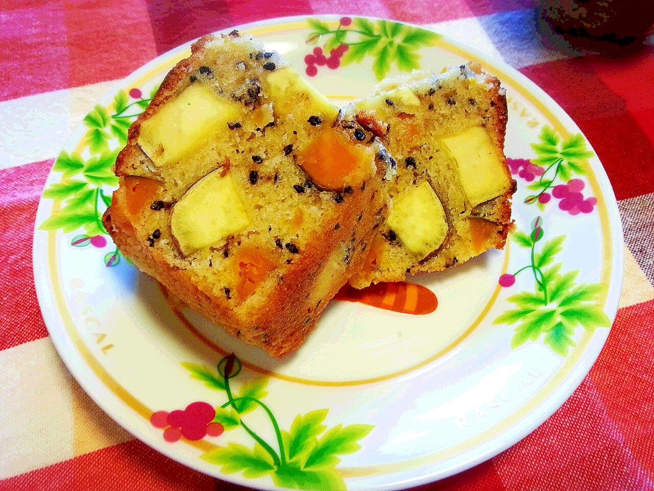 Hmで サツマイモとカボチャのパウンドケーキ レシピ 作り方 By こぶた 楽天レシピ