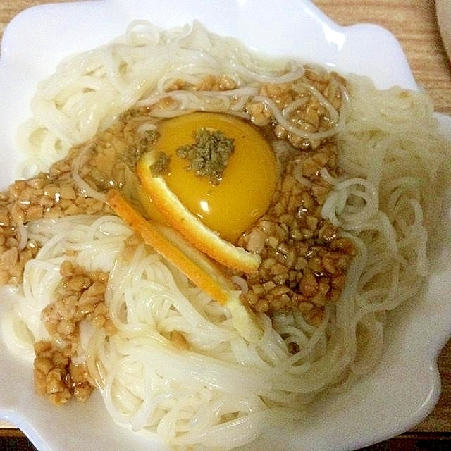 柚子香る納豆素麺