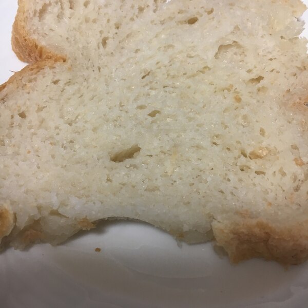 Gopan ふわふわモチモチお米食パン レシピ 作り方 By 3q 楽天レシピ Gopan ふわふわモチモチお米食パン レシピ 作り方 By 3q 楽天レシピ