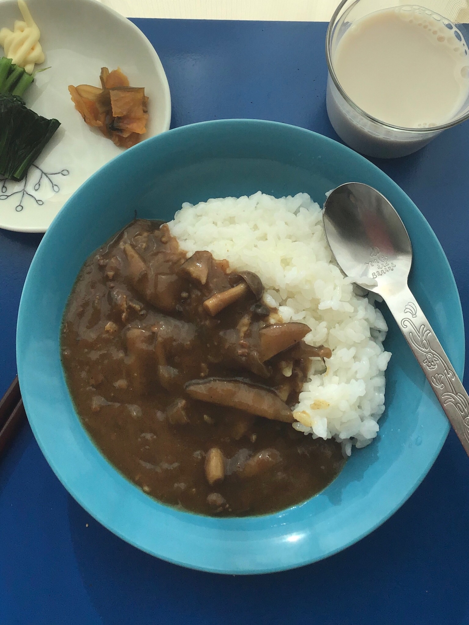 腸も喜ぶ♡♡ゴボウとキノコたっぷ～りカレー