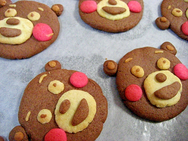 くまモン ココアクッキー レシピ 作り方 By くれぱす ぬりえ 楽天レシピ くまモン ココアクッキー レシピ 作り方 By くれぱす ぬりえ 楽天レシピ