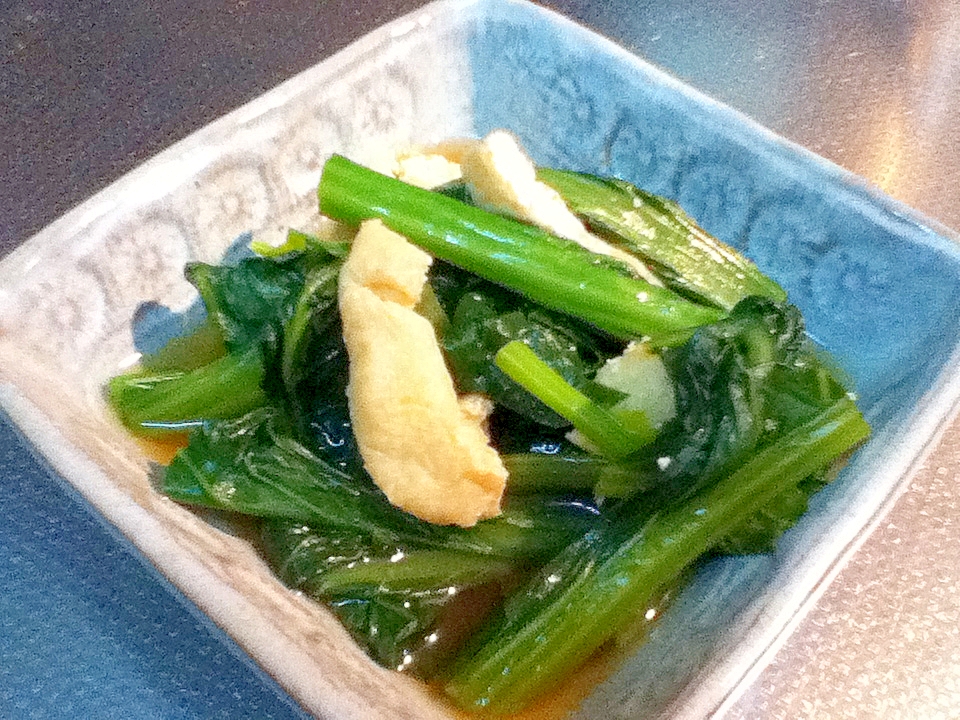 小松菜と揚げの煮浸し