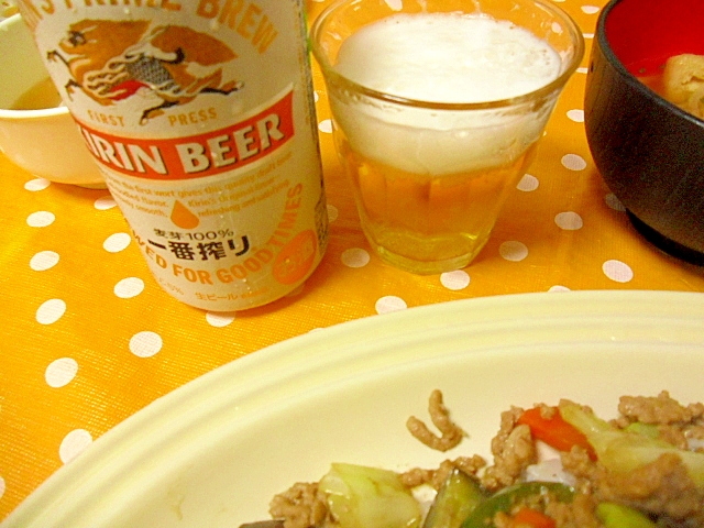 レモンミントビールカクテル