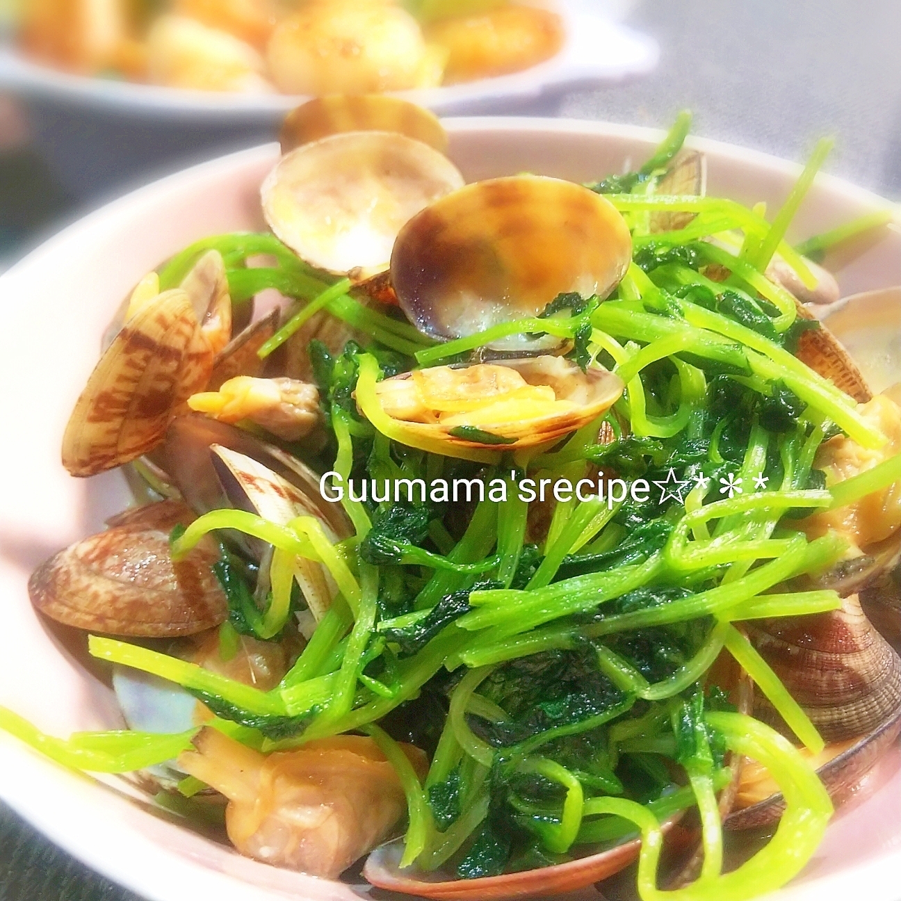 超特急♡あさりの旨味が調味料♡あさりと豆苗の酒蒸し