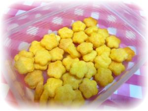 Dogmenu にんじんクッキー レシピ 作り方 By Xhatchix 楽天レシピ