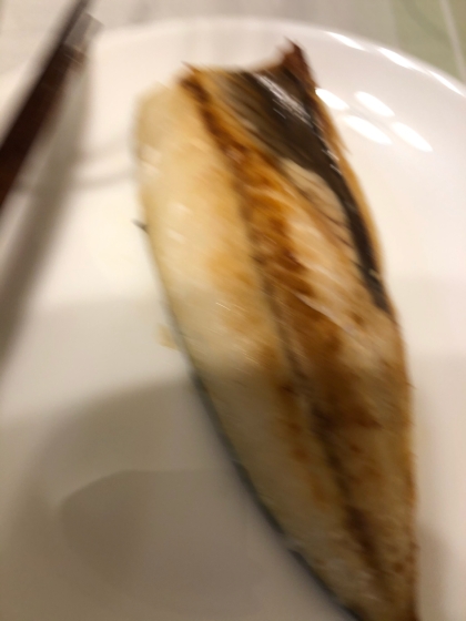 おいしくできました！