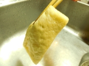 つみれと揚げと葱の味噌汁 レシピ 作り方 By ドキンちゃん０２９８ 楽天レシピ