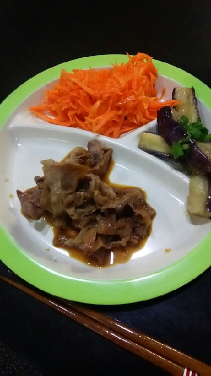 豚肉のバターしょうゆ焼き