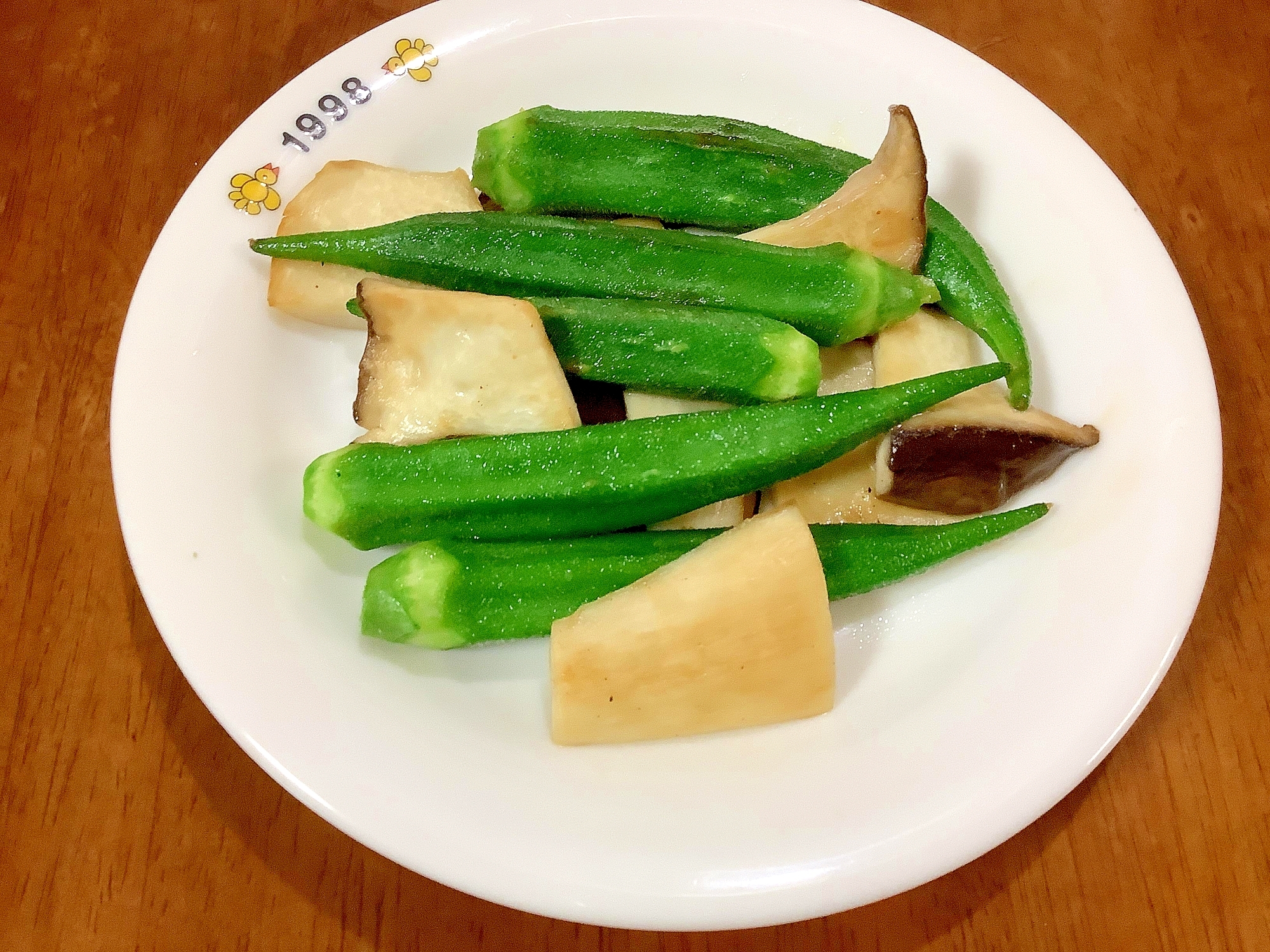 オクラとエリンギの麺つゆ煮