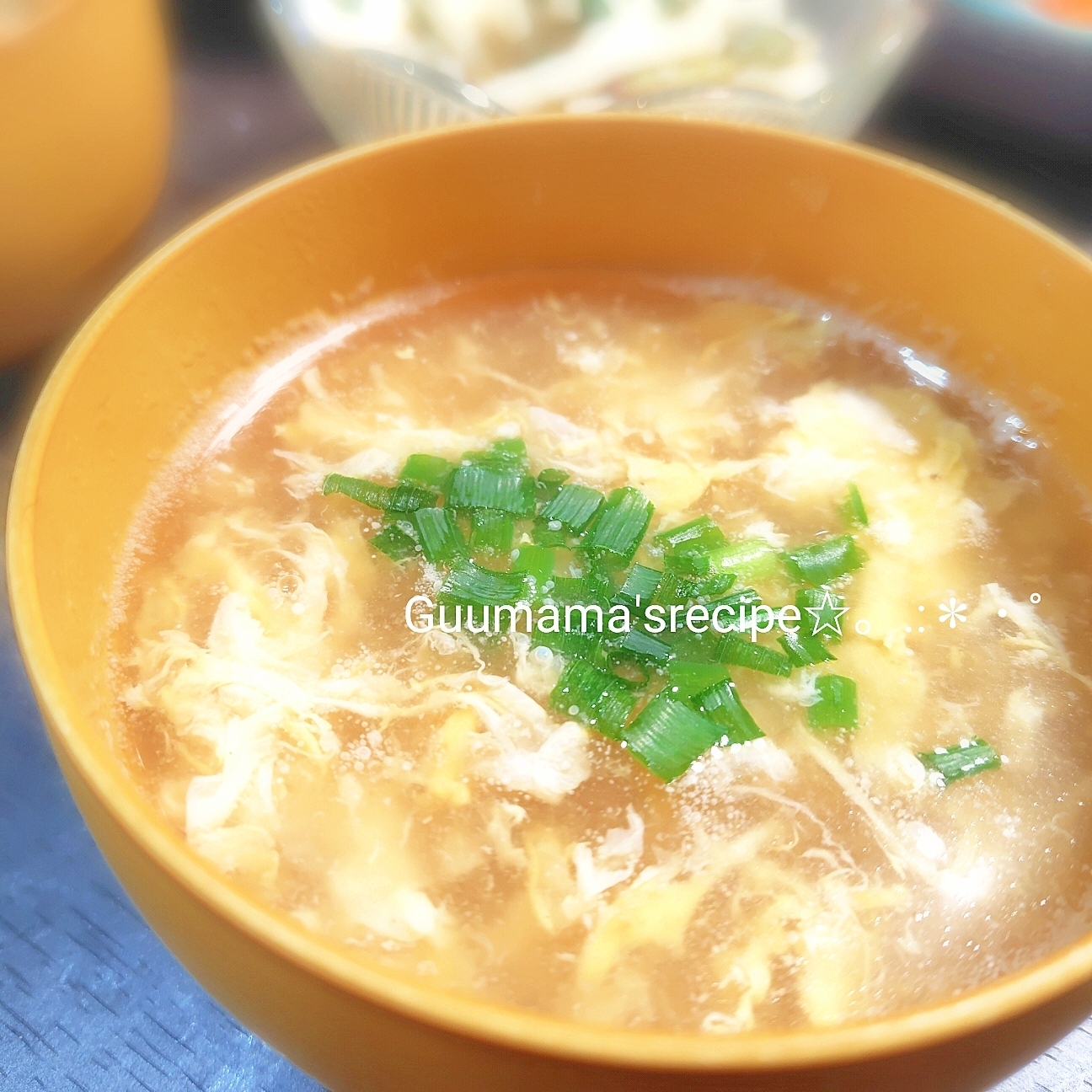 ふんわり卵♡自然なとろみ♡長芋と卵の中華風スープ