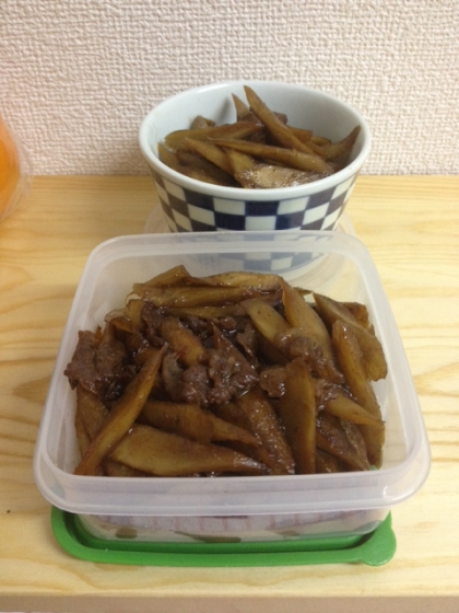 牛蒡多め肉少なめで作りましたが、味が染みててご飯が進む〜！正月太りしたというのにこれは危険なおかずです…。でも美味しいからまた作っちゃう！(*´艸`*)