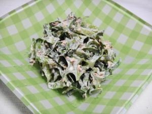 沖縄野菜 うりずん(四角豆)のマヨネーズ和え