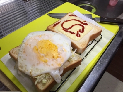 朝食☆ホットサンド