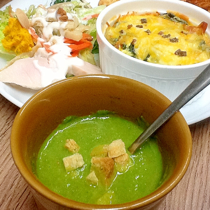 ほうれん草と赤パプリカのポタージュスープ レシピ 作り方 By U Smyles 楽天レシピ ほうれん草と赤パプリカのポタージュスープ レシピ 作り方 By U Smyles 楽天レシピ