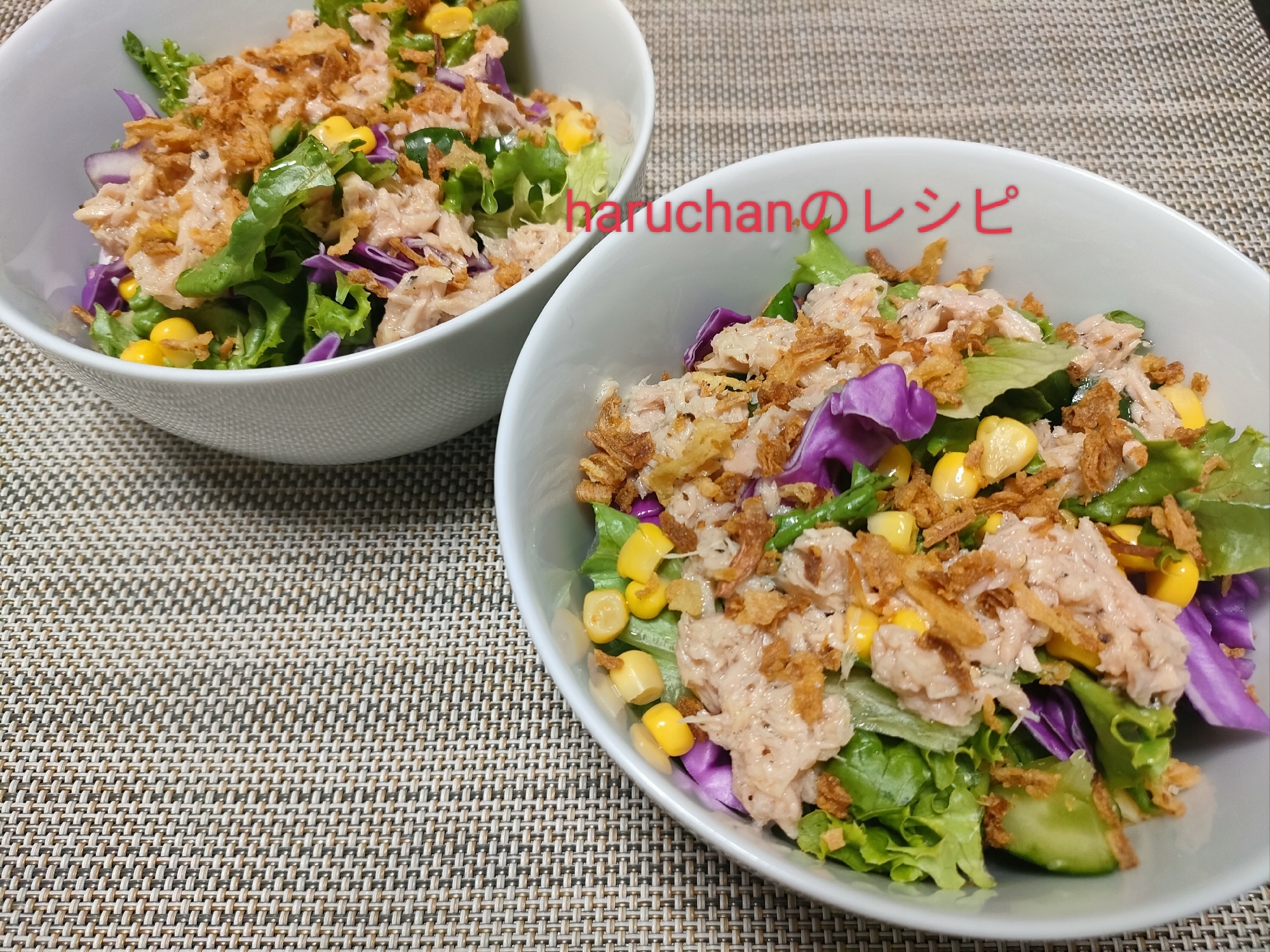 シーチキンドレッシングの野菜サラダ