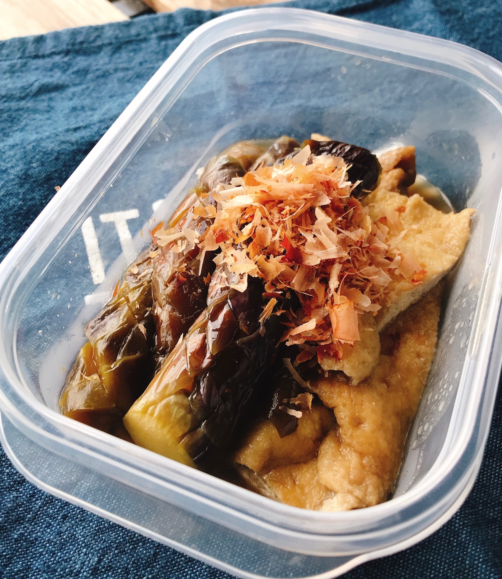 そうめんつゆで簡単 なすとお揚げさんの煮浸し レシピ 作り方 By にこばやし 楽天レシピ そうめんつゆで簡単 なすとお揚げさんの煮浸し レシピ 作り方 By にこばやし 楽天レシピ