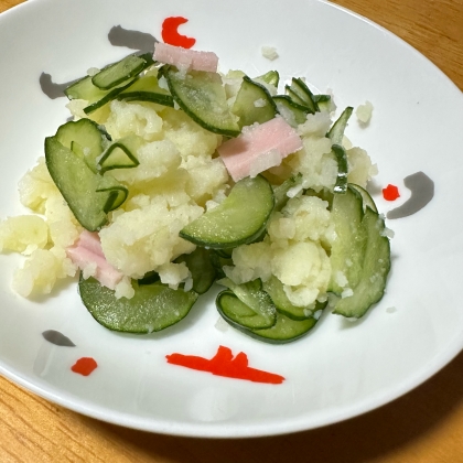 しっかり味付け☘️ポテトサラダ