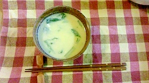 お味噌汁にわさび