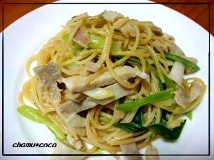 フライパン一つで！長ねぎとチャーシューのパスタ