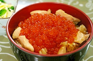 はらこ飯 鮭 いくら丼 レシピ 作り方 By くちかーざ 楽天レシピ はらこ飯 鮭 いくら丼 レシピ 作り方 By くちかーざ 楽天レシピ