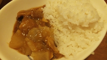 牛すじカレー