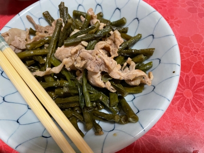 いんげんと豚肉のニンニク醤油焼き