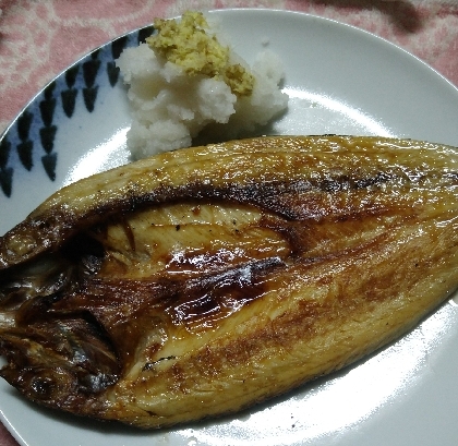 焼きホッケの生姜おろし添え