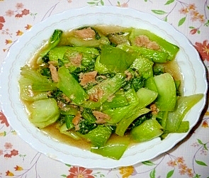 青梗菜（チンゲン菜）とシーチキンの炒め和