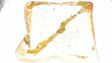 グリーンカレーのチーズトースト