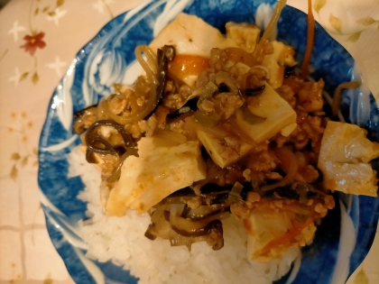 美味しく出来ました。