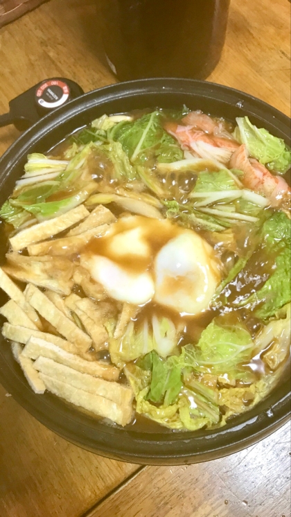 アツアツ！味噌煮込みうどん