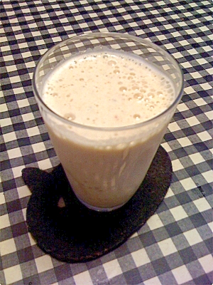 妊婦さんに バナナとプルーンのスムージー レシピ 作り方 By Toroling 楽天レシピ 妊婦さんに バナナとプルーンのスムージー レシピ 作り方 By Toroling 楽天レシピ