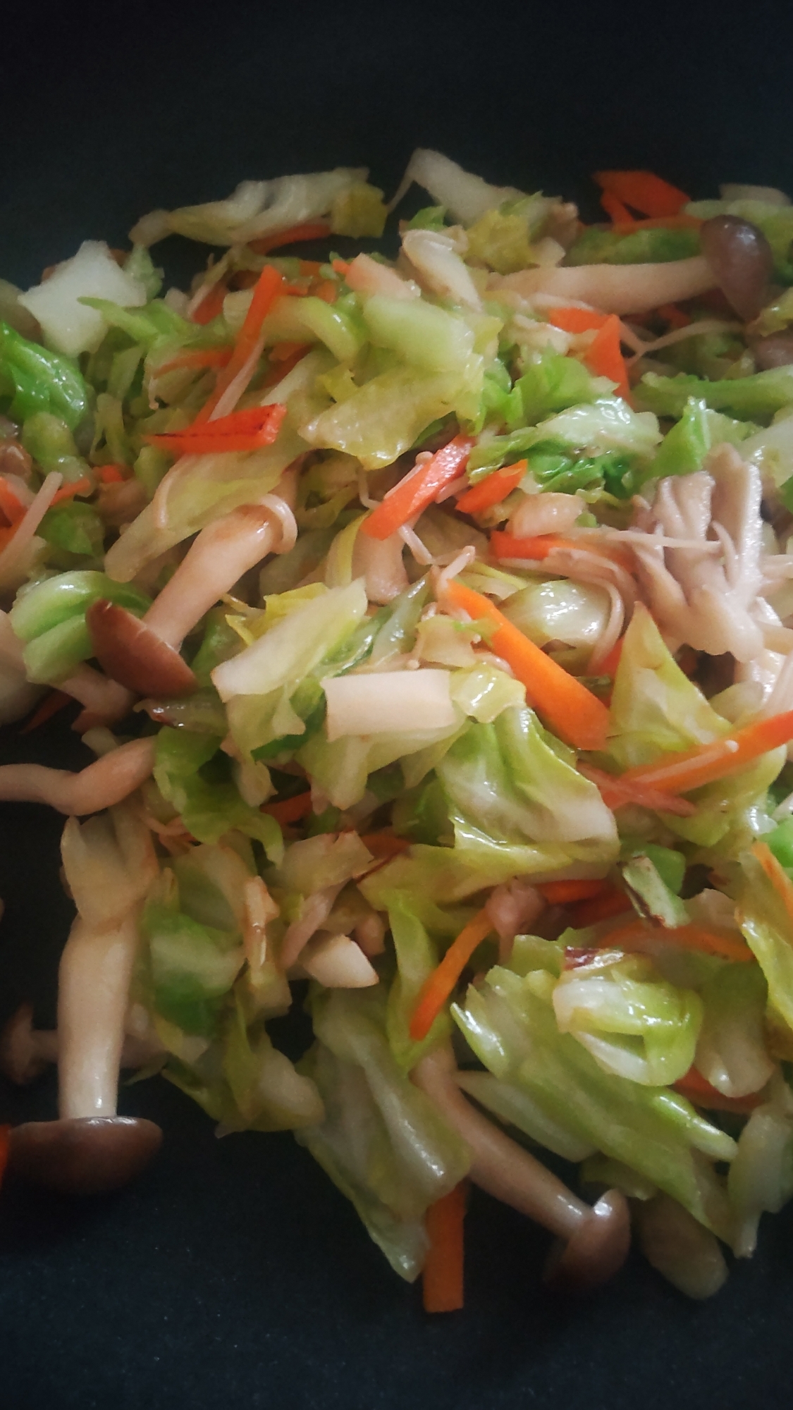 野菜たっぷり炒め