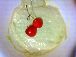 粉末茶のヨーグルト レシピ 作り方 By こあくま５２７ 楽天レシピ