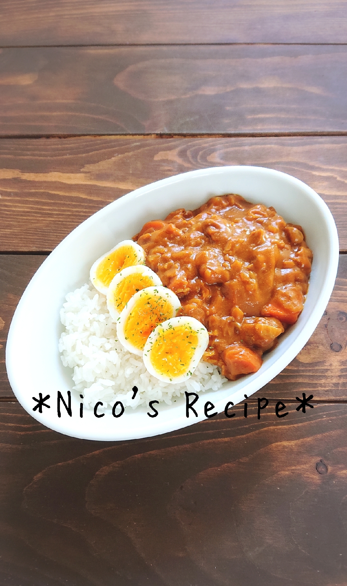 高たんぱく質♪鶏ひき肉と玉子のカレー