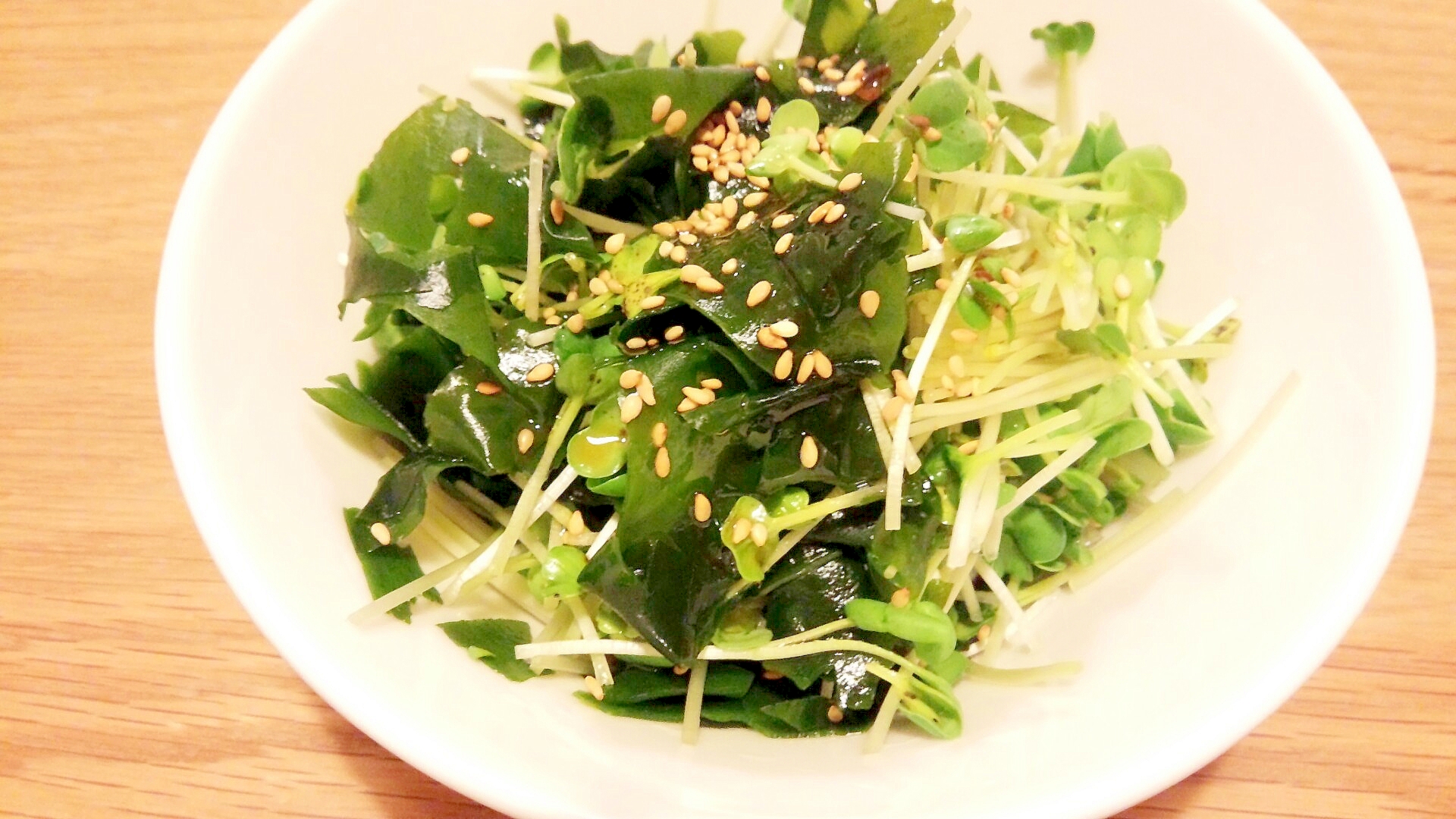 超簡単! わかめとカイワレのサラダ