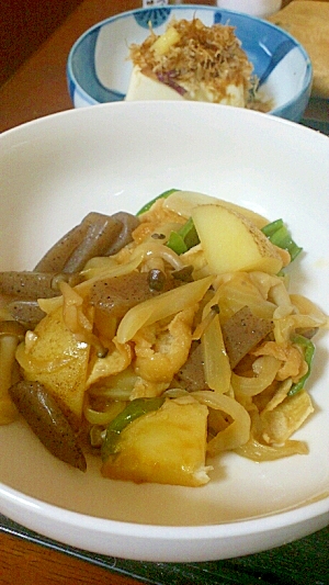 貧乏 肉なし肉じゃが 一人飯 レシピ 作り方 By Chickensan 楽天レシピ 貧乏 肉なし肉じゃが 一人飯 レシピ 作り方 By Chickensan 楽天レシピ